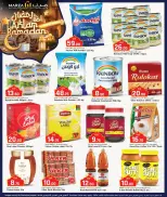 Offres Hypermarché Marza Qatar de 10 à 18 février 2026 Offres Ahlan Ramadan - Hypermarché Marza - Qatar - 10 fevrier 2026 – 18 fevrier 2026 - Page 16