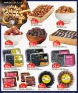 Offres Hypermarché Marza Qatar de 10 à 18 février 2026 Offres Ahlan Ramadan - Hypermarché Marza - Qatar - 10 fevrier 2026 – 18 fevrier 2026 - Page 19