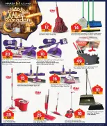 Offres Hypermarché Marza Qatar de 10 à 18 février 2026 Offres Ahlan Ramadan - Hypermarché Marza - Qatar - 10 fevrier 2026 – 18 fevrier 2026 - Page 9