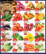 Offres Hypermarché Marza Qatar de 10 à 18 février 2026 Offres Ahlan Ramadan - Hypermarché Marza - Qatar - 10 fevrier 2026 – 18 fevrier 2026 - Page 7