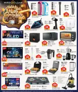 Offres Hypermarché Marza Qatar de 10 à 18 février 2026 Offres Ahlan Ramadan - Hypermarché Marza - Qatar - 10 fevrier 2026 – 18 fevrier 2026 - Page 32