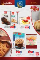 BIM Market Egypt Offers from 10 to 16 February 2026 Ramadan Kareem Offers - Page 7
