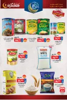 BIM Market Egypt Offers from 10 to 16 February 2026 Ramadan Kareem Offers - Page 2