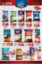 BIM Market Egypt Offers from 10 to 16 February 2026 Ramadan Kareem Offers - Page 3