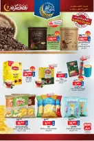BIM Market Egypt Offers from 10 to 16 February 2026 Ramadan Kareem Offers - Page 10