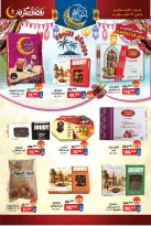BIM Market Egypt Offers from 10 to 23 February 2026 Yamish Offers - Page 4