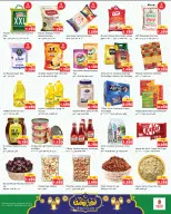Ofertas de Nesto Hipermercados Mahboula  de 11 a 15 febrero Ofertas de Ramadán de Ahlan - Página 2