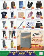 Ofertas de Nesto Hipermercados Hawalli, Fahaheel, Khaitan, Salmiya, jleeb y Mangaf  de 11 a 16 febrero Ofertas de Ramadán de Ahlan - Página 16
