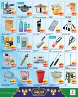 Ofertas de Nesto Hipermercados Farwaniya  de 11 a 16 febrero Ofertas de Ramadán de Ahlan - Página 16