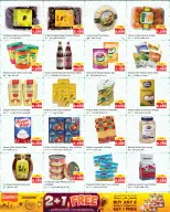 Ofertas de Nesto Hipermercados Farwaniya  de 11 a 16 febrero Ofertas de Ramadán de Ahlan - Página 3