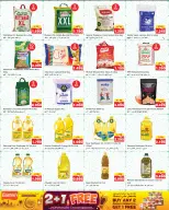Ofertas de Nesto Hipermercados Hawalli  de 11 a 16 febrero Ofertas de Ramadán de Ahlan - Página 2
