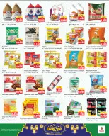 Ofertas de Nesto Hipermercados Hawalli  de 11 a 16 febrero Ofertas de Ramadán de Ahlan - Página 9