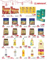 عروض زهران ماركت مصر من 9 حتى 23 فبراير 2026 عروض مبادرة كلنا واحد