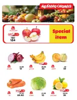 عروض زهران ماركت مصر من 9 حتى 23 فبراير 2026 عروض مبادرة كلنا واحد