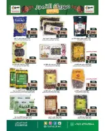 Ofertas de Mercados Ramez Kuwait de 9 a 20 febrero 2026 Ofertas del mercado de Ramadán - Página 2