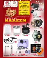 Offres Complexe commercial Regency Qatar de 8 à 15 février 2026 Offres Ramadan Kareem - Complexe commercial Regency - Qatar - 8 fevrier 2026 – 15 fevrier 2026 - Page 4