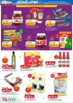 Ofertas de Lulu  Al Qurum  de 11 a 14 febrero Ofertas de apertura - Página 3