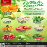 Hassan Mahmoud Markets  Manama  Offers from 9 to 11 February Fresh Deals - Hassan Mahmoud Markets - Bahrain - 9 February 2026 – 11 February 2026 - Page 2