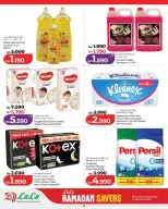 Ofertas de Lulu Bahréin de 11 a 17 febrero 2026 ofertas de ahorro de Ramadá - Página 6
