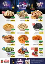 Ofertas de Nesto  Muscat  de 11 a 16 febrero Ofertas previas al Ramadán - Página 13