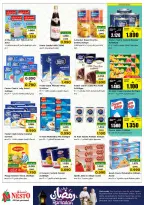 Ofertas de Nesto  Muscat  de 11 a 16 febrero Ofertas previas al Ramadán - Página 14