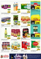Ofertas de Nesto  Muscat  de 11 a 16 febrero Ofertas previas al Ramadán - Página 18