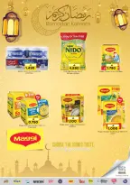 Ofertas de Nesto  Muscat  de 11 a 16 febrero Ofertas previas al Ramadán - Página 25