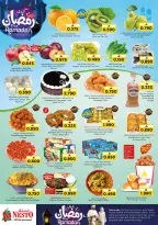 Ofertas de Nesto  Muscat  de 11 a 16 febrero Ofertas previas al Ramadán - Página 4