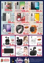 Ofertas de Nesto  Muscat  de 11 a 16 febrero Ofertas previas al Ramadán - Página 34