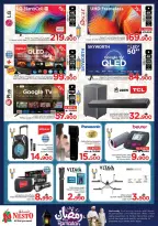 Ofertas de Nesto  Muscat  de 11 a 16 febrero Ofertas previas al Ramadán - Página 36