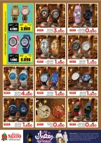 Ofertas de Nesto  Muscat  de 11 a 16 febrero Ofertas previas al Ramadán - Página 38