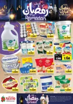 Ofertas de Nesto  Muscat  de 11 a 16 febrero Ofertas previas al Ramadán - Página 5