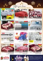 Ofertas de Nesto  Muscat  de 11 a 16 febrero Ofertas previas al Ramadán - Página 42