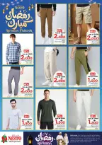 Ofertas de Nesto  Muscat  de 11 a 16 febrero Ofertas previas al Ramadán - Página 48