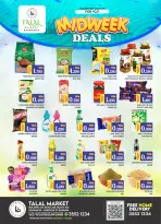 Ofertas de Mercado Talal Bahréin de 10 a 11 febrero 2026 Ofertas de mitad de semana - Mercado Talal - Bahréin - 10 febrero 2026 – 11 febrero 2026 - Página 1
