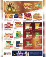 Ofertas de Nesto  Salalah  de 11 a 16 febrero Ofertas previas al Ramadán - Página 15