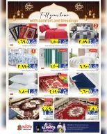 Ofertas de Nesto  Salalah  de 11 a 16 febrero Ofertas previas al Ramadán - Página 3