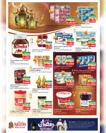 Ofertas de Nesto  Salalah  de 11 a 16 febrero Ofertas previas al Ramadán - Página 47