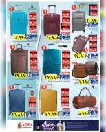 Ofertas de Nesto  Salalah  de 11 a 16 febrero Ofertas previas al Ramadán - Página 9