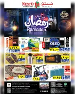 Ofertas de Nesto  Salalah  de 11 a 16 febrero Ofertas previas al Ramadán - Página 12