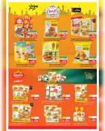 Ofertas de Nesto  Salalah  de 11 a 16 febrero Ofertas previas al Ramadán - Página 49