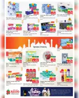 Ofertas de Nesto  Salalah  de 11 a 16 febrero Ofertas previas al Ramadán - Página 24