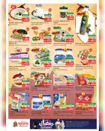 Ofertas de Nesto  Salalah  de 11 a 16 febrero Ofertas previas al Ramadán - Página 54