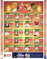 Ofertas de Nesto  Salalah  de 11 a 16 febrero Ofertas previas al Ramadán - Página 18