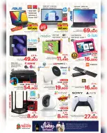 Ofertas de Nesto  Salalah  de 11 a 16 febrero Ofertas previas al Ramadán - Página 33