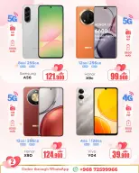 عروض أيه أند أتش عمان من 10 حتى 14 فبراير 2026 عروض عيد الحب