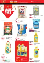 Lulu Kuwait Offers from 11 to 17 February 2026 Ramadan Savings Offers - Lulu - Kuwait - 11 February 2026 – 17 February 2026 - Page 2
