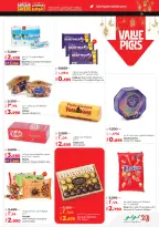 Lulu Kuwait Offers from 11 to 17 February 2026 Ramadan Savings Offers - Lulu - Kuwait - 11 February 2026 – 17 February 2026 - Page 11