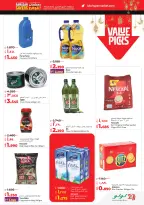 Lulu Kuwait Offers from 11 to 17 February 2026 Ramadan Savings Offers - Lulu - Kuwait - 11 February 2026 – 17 February 2026 - Page 3