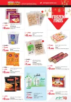 Lulu Kuwait Offers from 11 to 17 February 2026 Ramadan Savings Offers - Lulu - Kuwait - 11 February 2026 – 17 February 2026 - Page 21